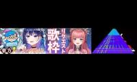 Thumbnail of Cosmo Kamizuru x Haruka Mikoto - Astronomically Bad Apple
