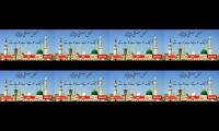 Thumbnail of tu jhuk sohny dy bohy ty