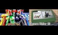Thumbnail of kamen rider w wbx boiled extreme