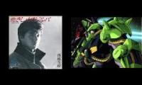Thumbnail of Carless Whisper Zeta Gundam