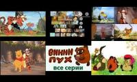 Thumbnail of ALL WHINNIE THE POOH MOVIES AND FILMS AND SPECIALS AT ONCE!!!