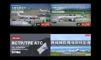 Thumbnail of Taoyuan International Airport