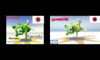 Thumbnail of Gummy Bear Japanese Vs Japonesa