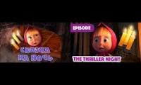 Thumbnail of Masha and The Bear - The Thriller Night (Episode 39) - Russian Vs English