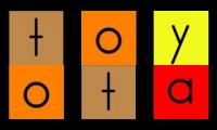 Thumbnail of Have Fun Teaching Word Toyota