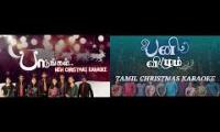 Thumbnail of Christmas carols songs