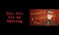 Thumbnail of dmo die die die my olezhka