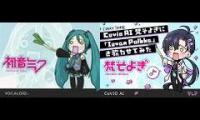 Thumbnail of Ievan Polkka feat. Miku & Soyogi