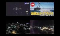 Thumbnail of tsunami Warning Japan best find webcams livestream
