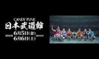 Thumbnail of CANDY TUNE Budoukan!!