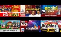 Thumbnail of MALAYALAM NEWSCHANNELS2