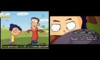 Thumbnail of Theo the troublemaker - We have ants in a house (Arabic, original, vs revised)