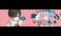 Thumbnail of 【ニコカラ】チェリーポップ - DECO*27 / 奏手イヅル on vocal