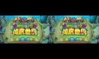 PvZ 2 chinese Underwater world ultimate battle low and normal mashup
