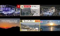 Thumbnail of Hakata, Hirao-dai, Kanmon Kaikyo, Fukuoka Japan