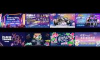 Thumbnail of Watch all of Taiwans 2026 New Years Eve live streams at once!