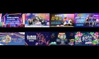 Thumbnail of Watch all of Taiwans 2026 New Years Eve live streams at once!