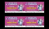 Thumbnail of 20260102 TAIPEI  BADMINTON