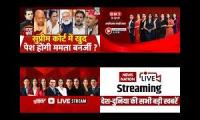 Thumbnail of India Hindi News Live:News 24-GNT TV-NDTV India-News Nation