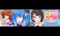Thumbnail of Subaru watchalong umamusume s2 ep 9
