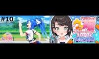 Thumbnail of Subaru watchalong umamusume s2 ep10