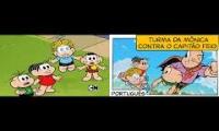 Thumbnail of Turma da Mônica contra o capitão feio 2008 vs now