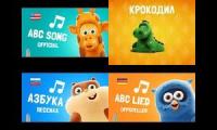 numberblocks for kyree