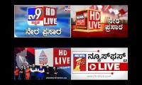 Thumbnail of bangalore kannada channels news