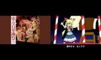 Thumbnail of hakurei jinja chonaikai ondo