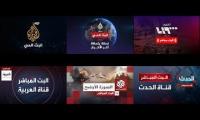 Thumbnail of ARABIC NEWS LIVE IRAN VS ISR