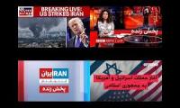 Thumbnail of Live Iranian News Multiple Languages 2