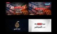 Thumbnail of middleeastnewsaljazeeraalarabiaalhadath