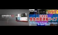 地震LIVE地震LIVE地震LIVE地震LIVE