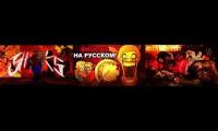 Thumbnail of Shucks V5 x Eng Lyrics x Rus Lyrics