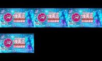 Thumbnail of taipei monring 20260409_7F_6_10