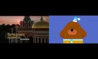 Thumbnail of Evening Rule VS Hey Duggees Bedtime Song Language Russia English VS British English