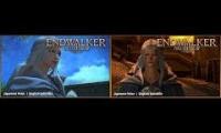 Thumbnail of (JPN) EW Spoilers: Lands that stretch on forever. Skies one could drown in.