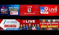 Thumbnail of india news gujarat kkishan