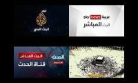 Thumbnail of Arabic news channels 3