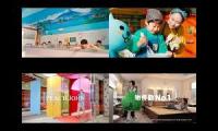 Thumbnail of JAPANESE COMMERCIALS PART 1