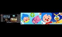 Thumbnail of Up To Faster 175 Parison