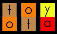 Thumbnail of Have Fun Teaching Word Toyota