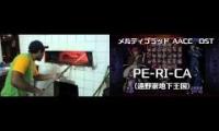 Thumbnail of mestre the pizza in perica in melty blood