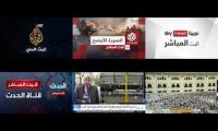 Thumbnail of Arabic news channel 5