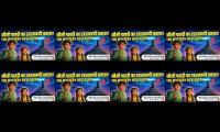 Thumbnail of नीली पहाड़ी का रहस्यमयी प्रकाश - New Short Story (Hindi)