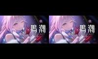 Thumbnail of 『鳴潮』キャラクターPV丨ダーニャ丨人間偽装マニュアル