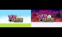 Thumbnail of 냥코 레전드 브금 모음 subscribe