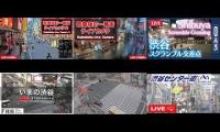 Thumbnail of Tokyo Japan Live 2026