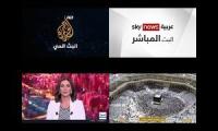 Thumbnail of Arabic news channels 8