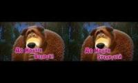Thumbnail of Masha and the Bear - See You Later - Russian/Ukrainian
